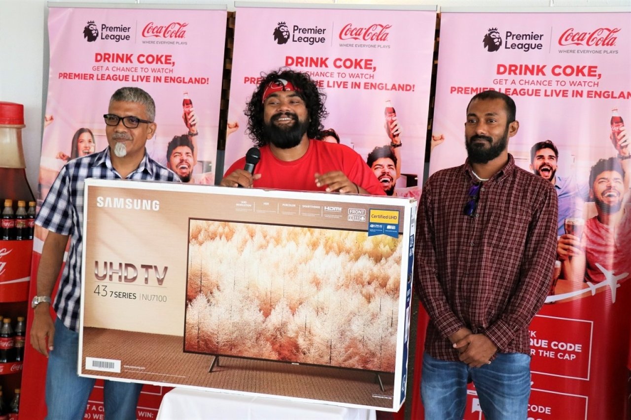 ކޮކާކޯލާ ޕްރޮމޯޝަންގެ ނަސީބުވެރިންނަށް އިނާމް ދިނުން