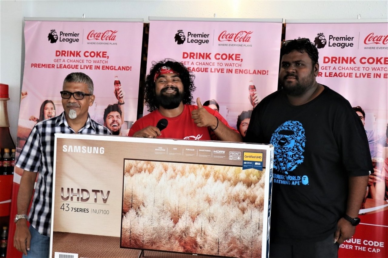 ކޮކާކޯލާ ޕްރޮމޯޝަންގެ ނަސީބުވެރިންނަށް އިނާމް ދިނުން