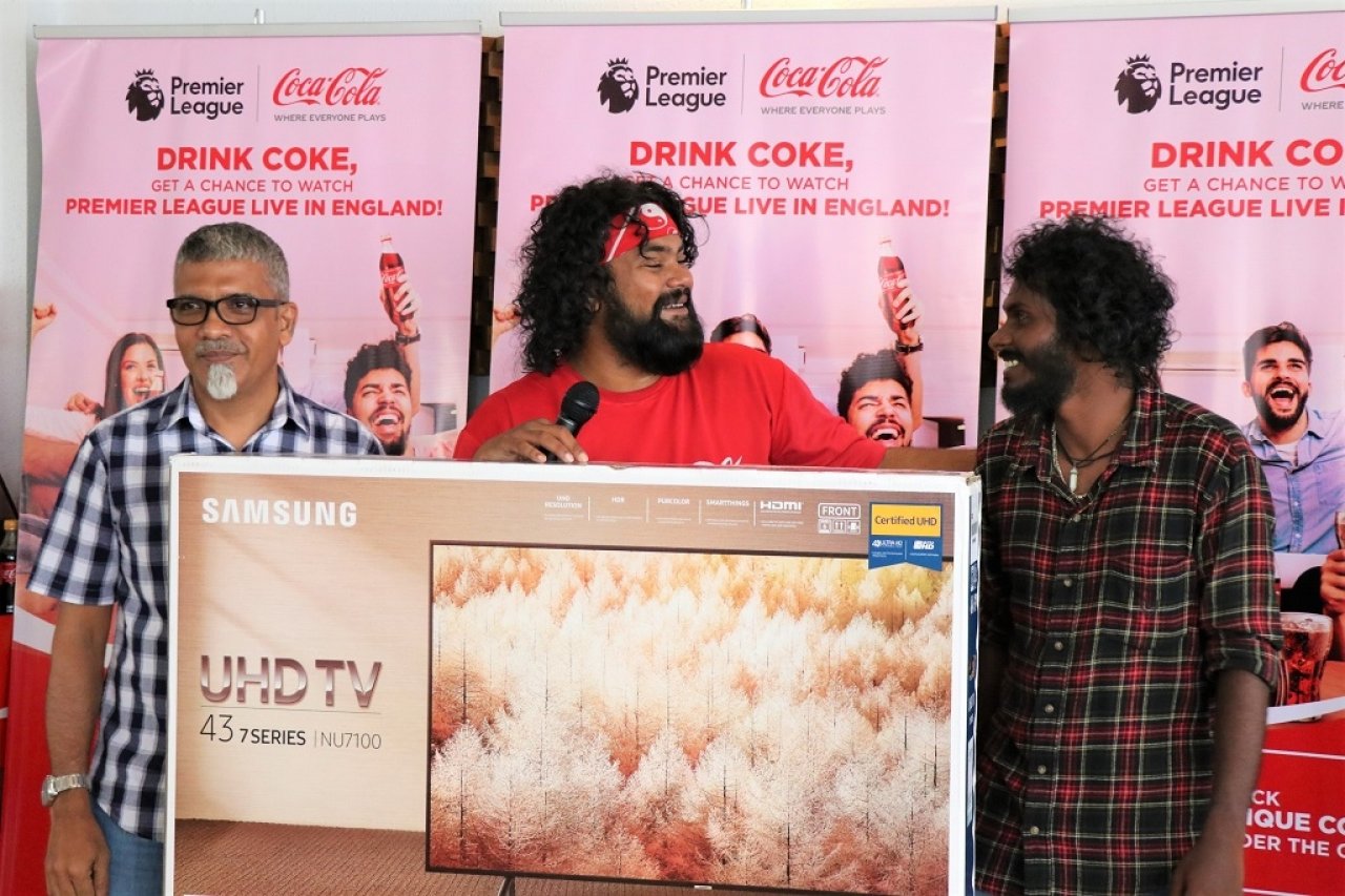 ކޮކާކޯލާ ޕްރޮމޯޝަންގެ ނަސީބުވެރިންނަށް އިނާމް ދިނުން