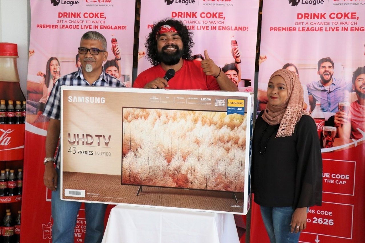 ކޮކާކޯލާ ޕްރޮމޯޝަންގެ ނަސީބުވެރިންނަށް އިނާމް ދިނުން