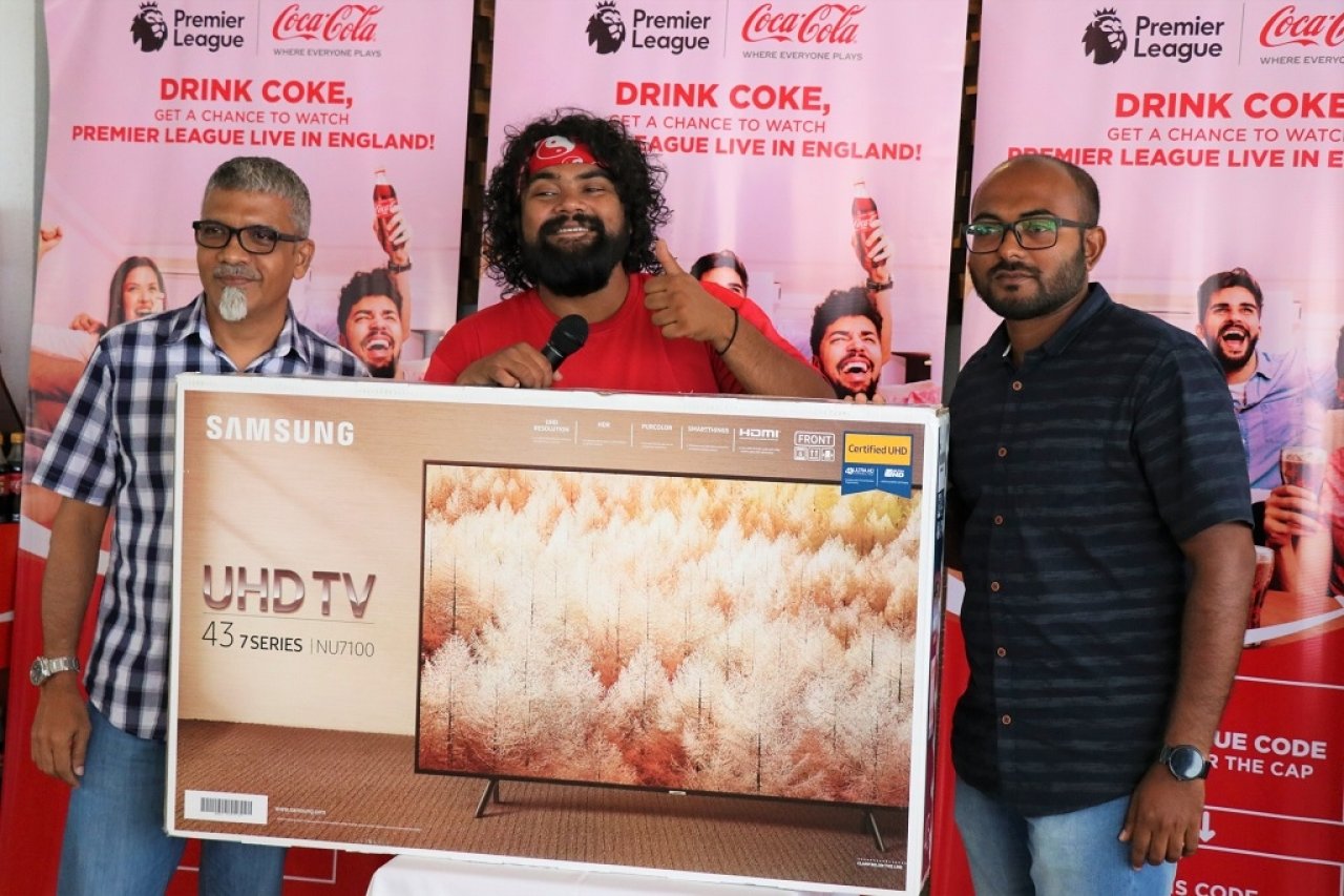 ކޮކާކޯލާ ޕްރޮމޯޝަންގެ ނަސީބުވެރިންނަށް އިނާމް ދިނުން