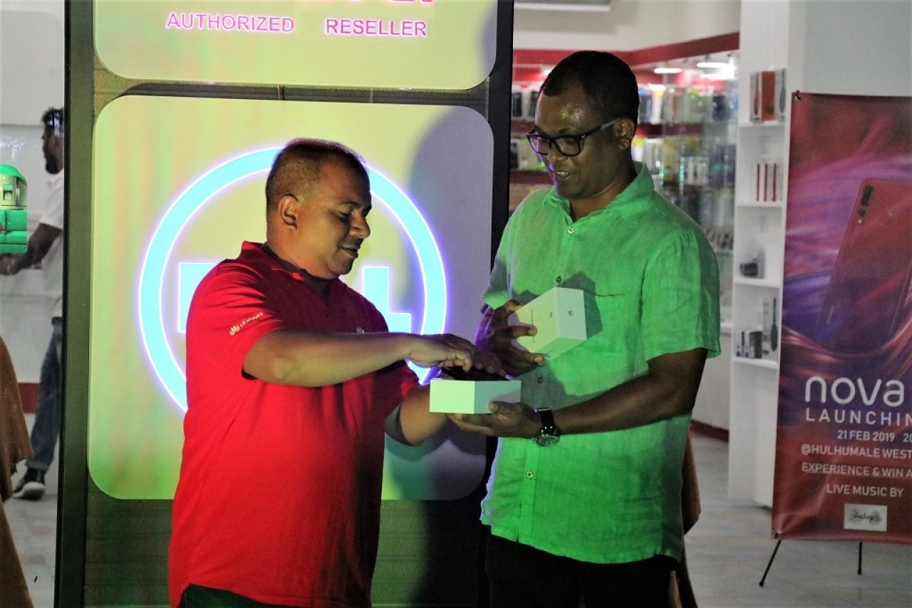 މެކްސްކޮމް އިން ނޯވާ 4 ލޯންކުރުން