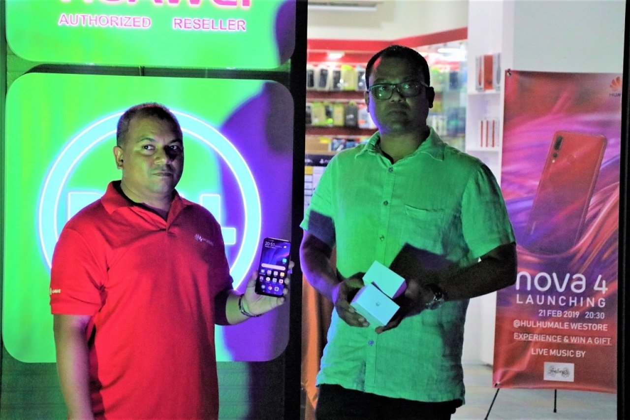 މެކްސްކޮމް އިން ނޯވާ 4 ލޯންކުރުން