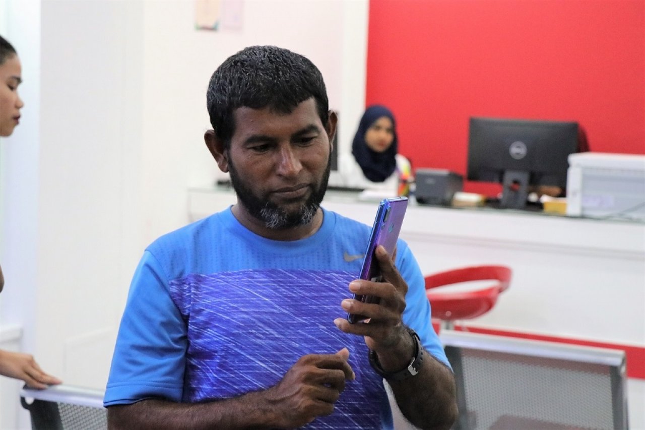 މެކްސްކޮމް އިން ނޯވާ 4 ލޯންކުރުން