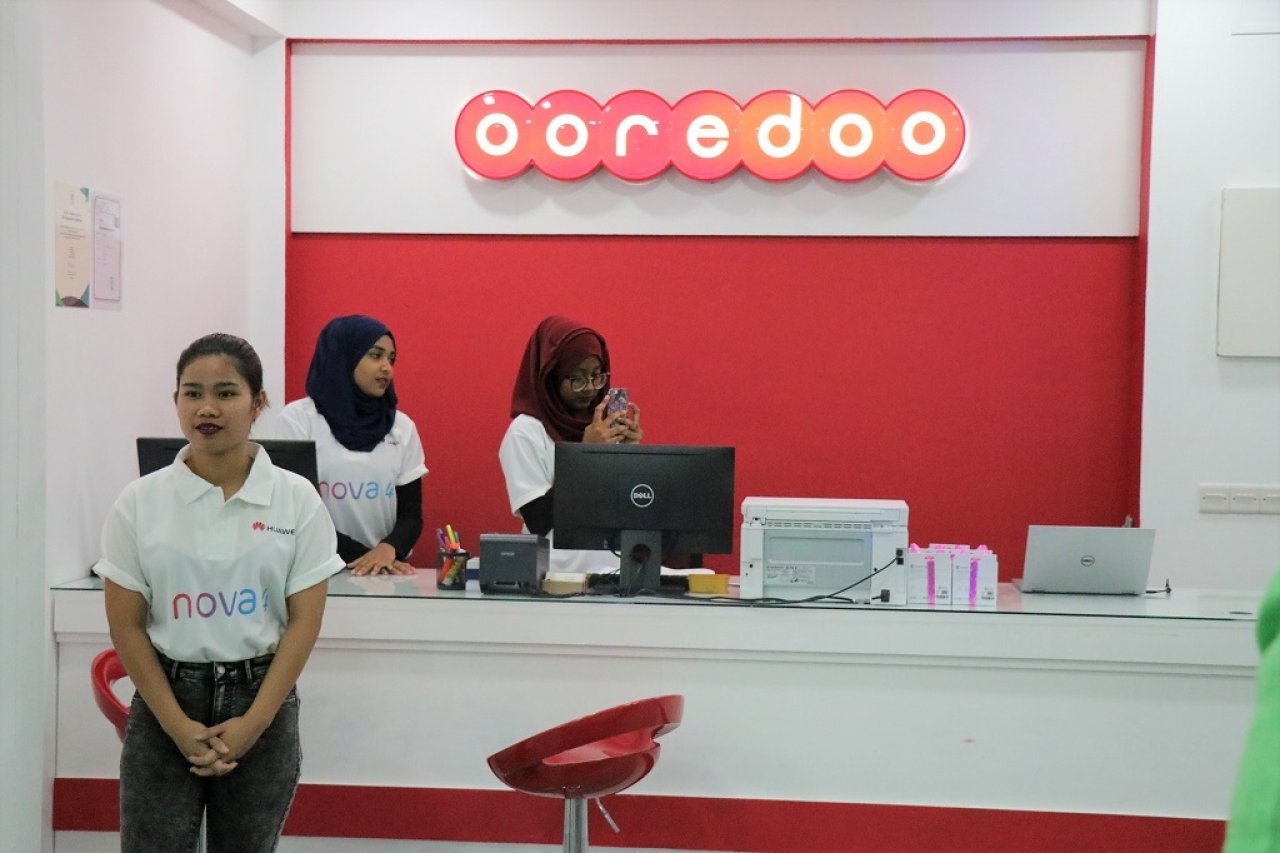 މެކްސްކޮމް އިން ނޯވާ 4 ލޯންކުރުން