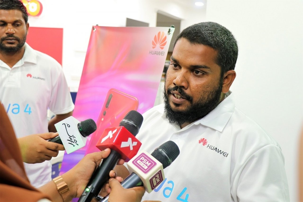 މެކްސްކޮމް އިން ނޯވާ 4 ލޯންކުރުން