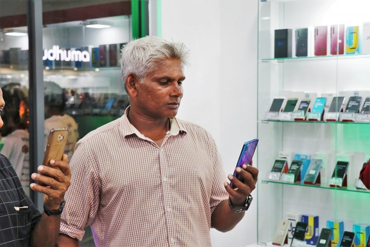 މެކްސްކޮމް އިން ނޯވާ 4 ލޯންކުރުން