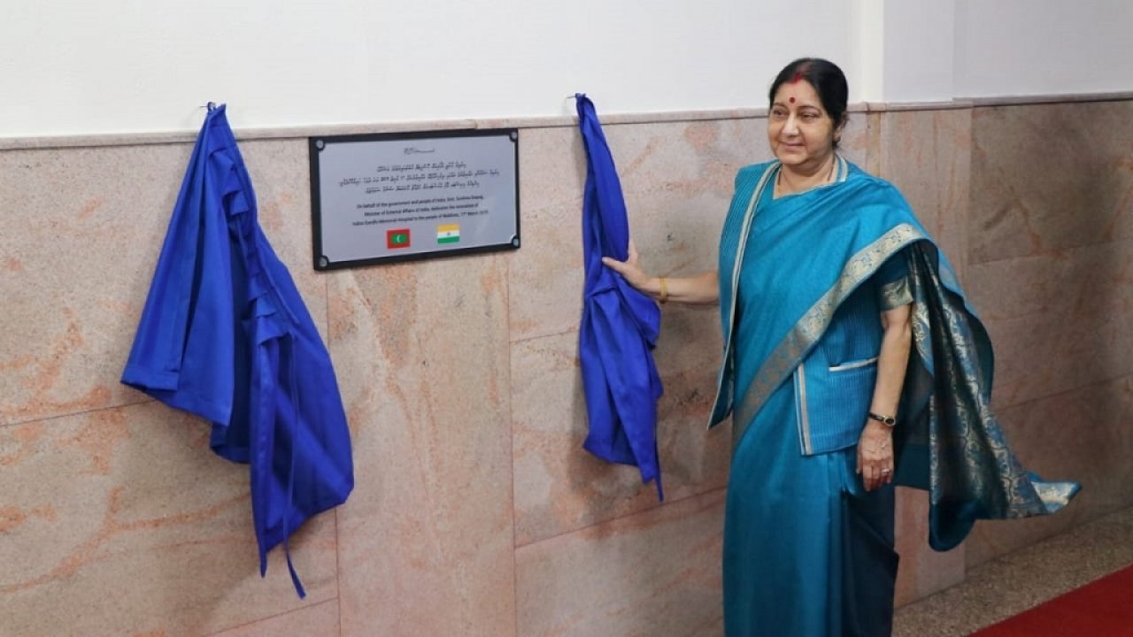 އިންޑިއާގެ ފޮރިން މިނިސްޓާ ސުޝްމާ ސްވަރާޖް ރާއްޖެއަށް ވަޑައިގަތުން