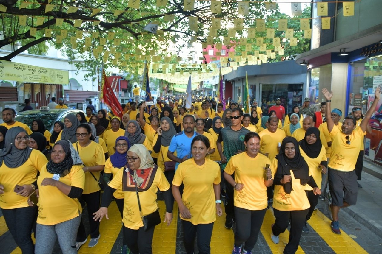 ތާޖުއްދީން ސްކޫލުގެ 30 ވަނަ އަހަރީ ދުވަސް ފާހަގަކުރަން ބޭއްވި ދުވުން 