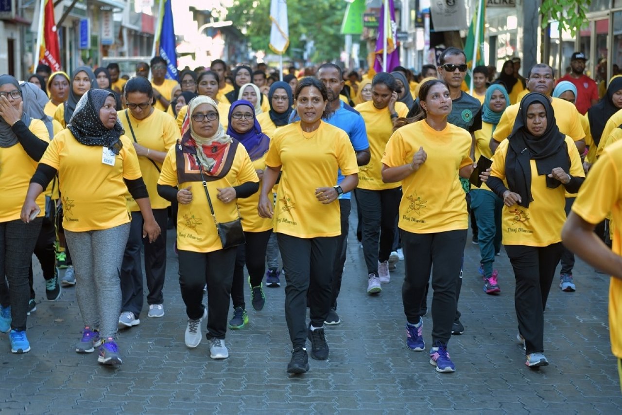 ތާޖުއްދީން ސްކޫލުގެ 30 ވަނަ އަހަރީ ދުވަސް ފާހަގަކުރަން ބޭއްވި ދުވުން 