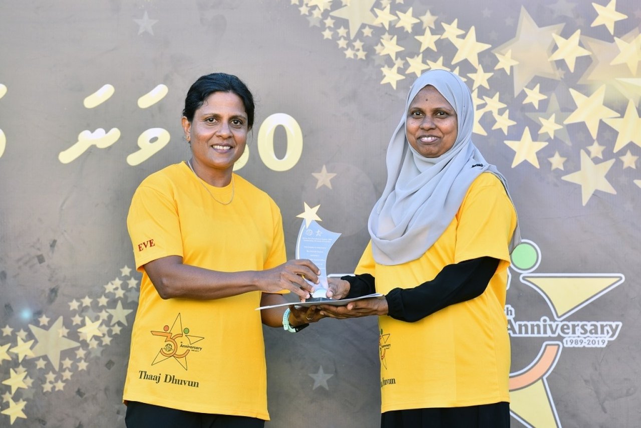 ތާޖުއްދީން ސްކޫލުގެ 30 ވަނަ އަހަރީ ދުވަސް ފާހަގަކުރަން ބޭއްވި ދުވުން 