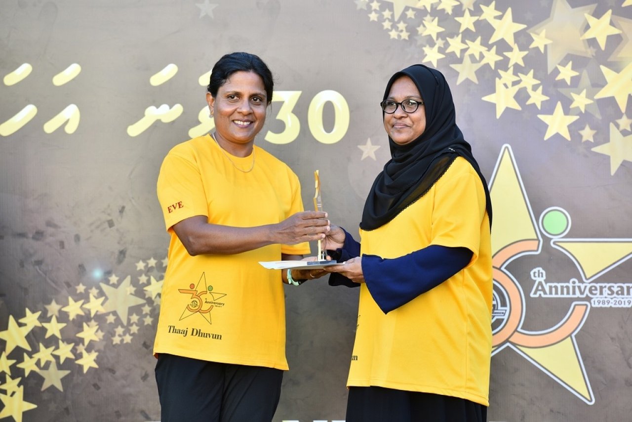 ތާޖުއްދީން ސްކޫލުގެ 30 ވަނަ އަހަރީ ދުވަސް ފާހަގަކުރަން ބޭއްވި ދުވުން 