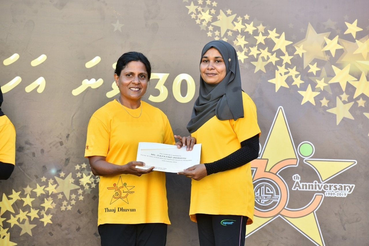 ތާޖުއްދީން ސްކޫލުގެ 30 ވަނަ އަހަރީ ދުވަސް ފާހަގަކުރަން ބޭއްވި ދުވުން 