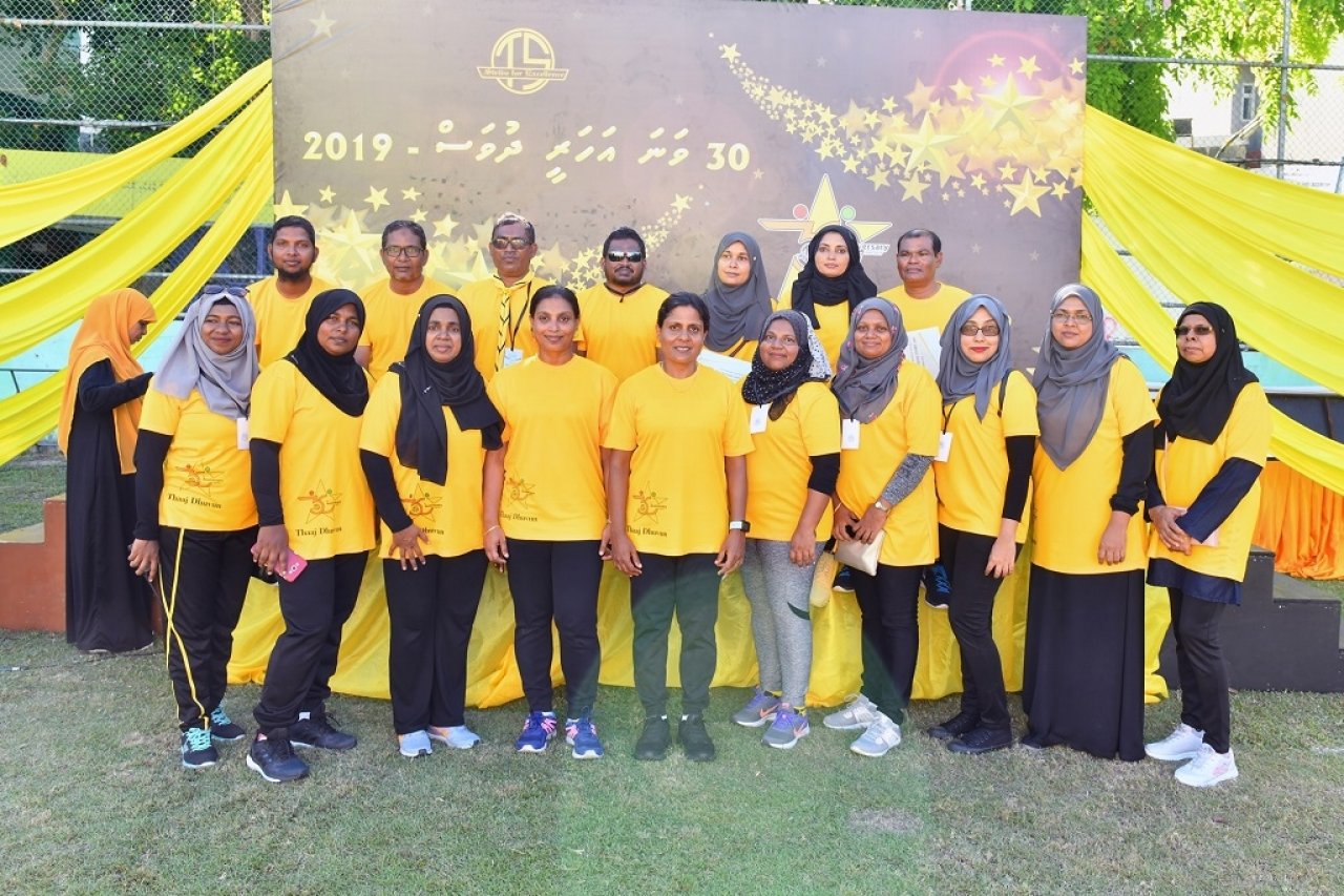 ތާޖުއްދީން ސްކޫލުގެ 30 ވަނަ އަހަރީ ދުވަސް ފާހަގަކުރަން ބޭއްވި ދުވުން 