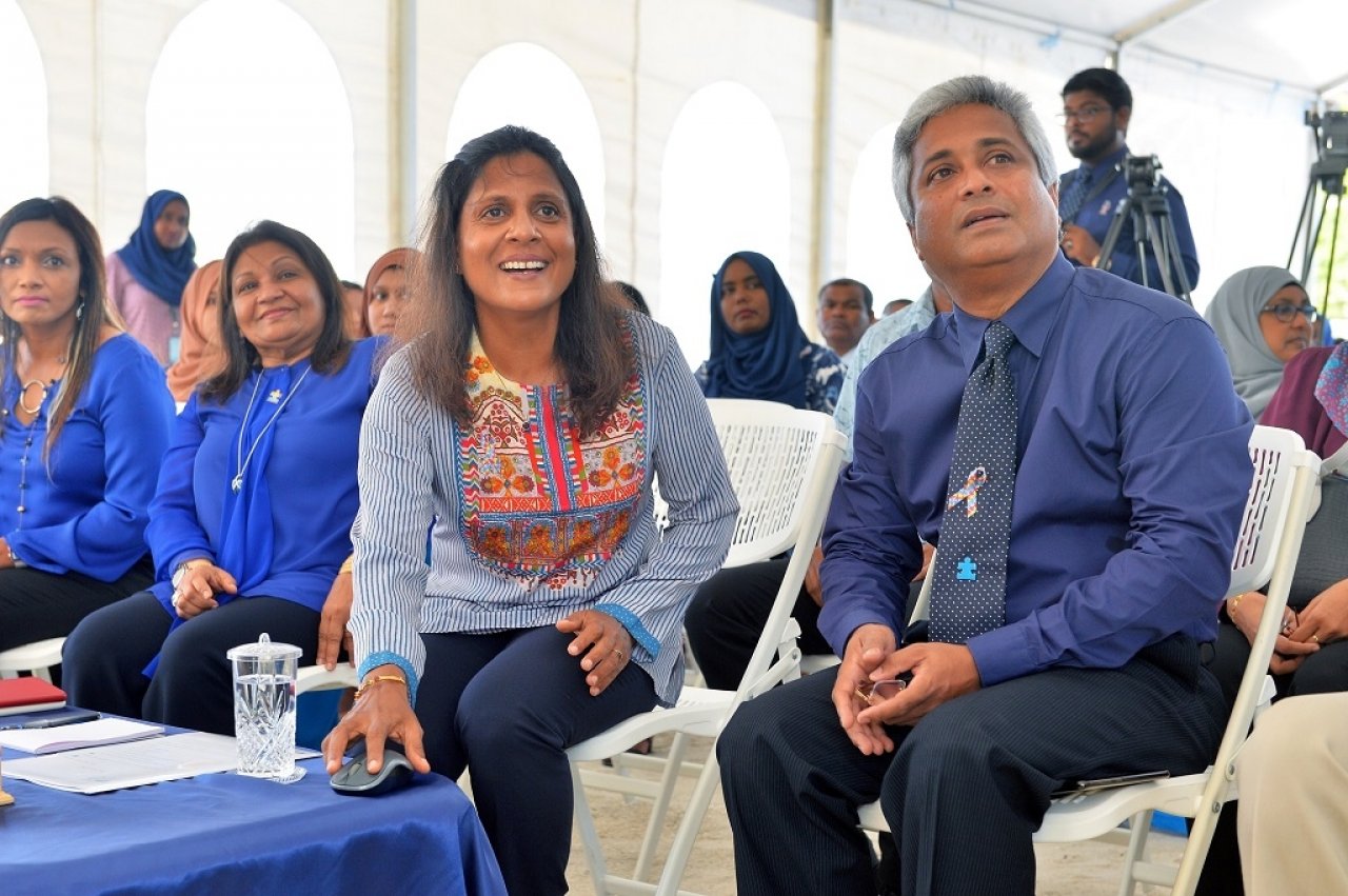 އޯޓިޒަމް ދުވަސް ފާހަގަކުރަން ބޭއްވި އާއިލީ ނާސްތާ