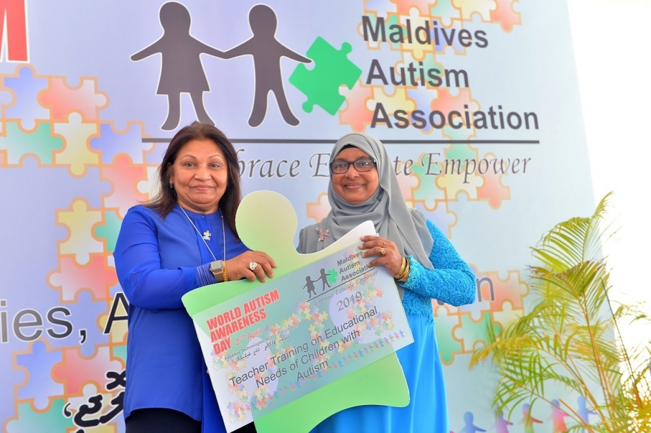 އޯޓިޒަމް ދުވަސް ފާހަގަކުރަން ބޭއްވި އާއިލީ ނާސްތާ