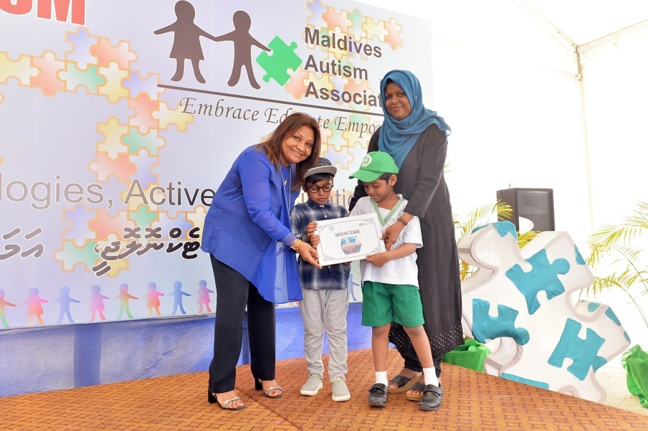 އޯޓިޒަމް ދުވަސް ފާހަގަކުރަން ބޭއްވި އާއިލީ ނާސްތާ