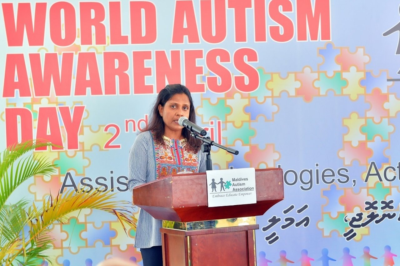 އޯޓިޒަމް ދުވަސް ފާހަގަކުރަން ބޭއްވި އާއިލީ ނާސްތާ