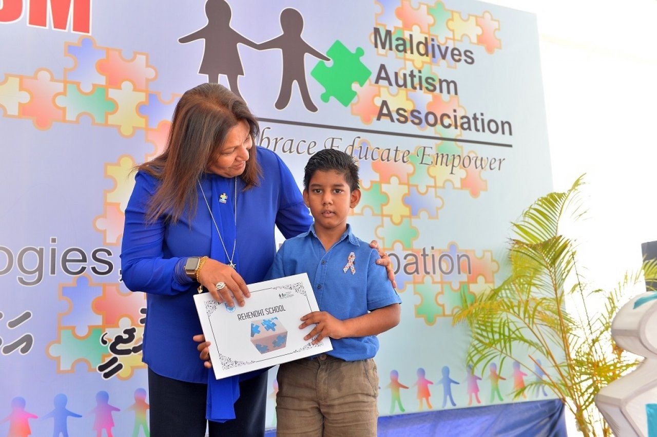 އޯޓިޒަމް ދުވަސް ފާހަގަކުރަން ބޭއްވި އާއިލީ ނާސްތާ