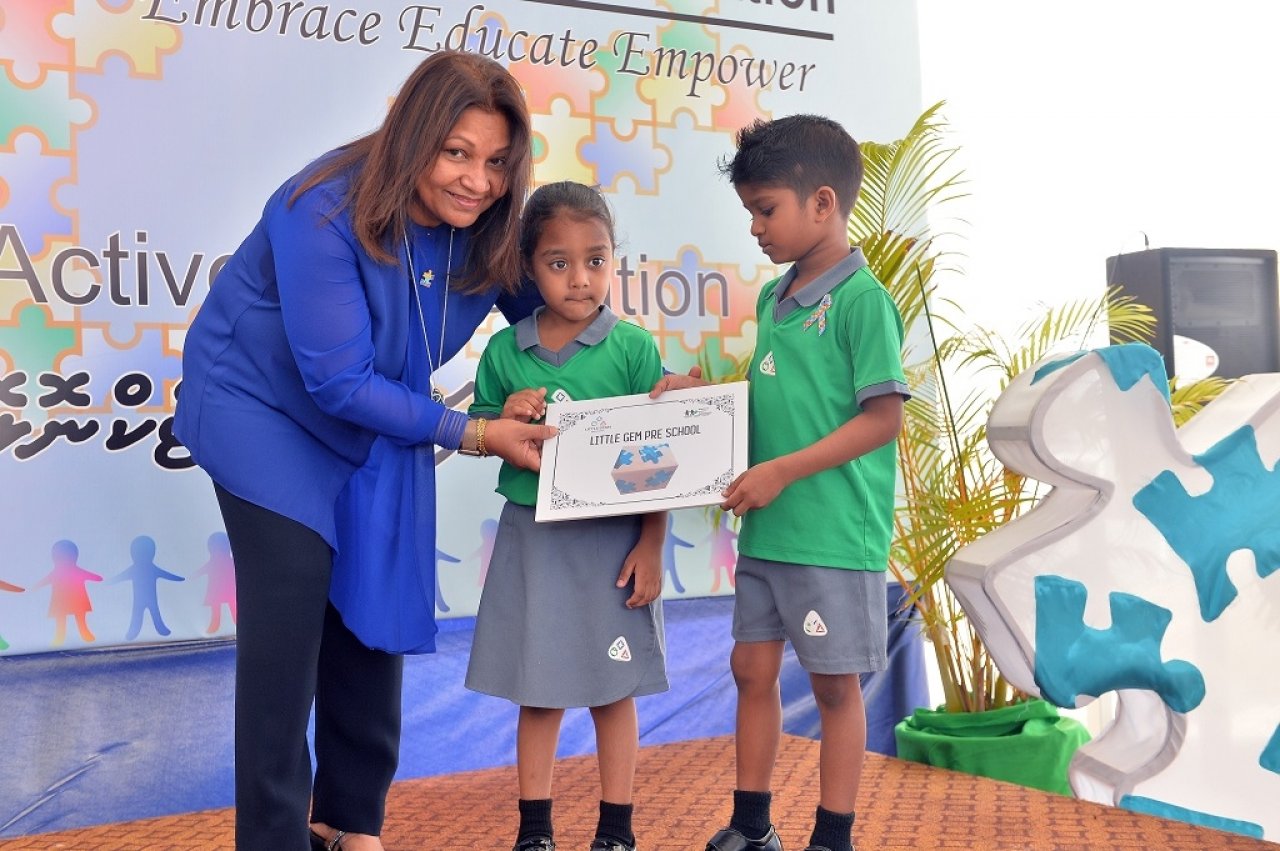 އޯޓިޒަމް ދުވަސް ފާހަގަކުރަން ބޭއްވި އާއިލީ ނާސްތާ