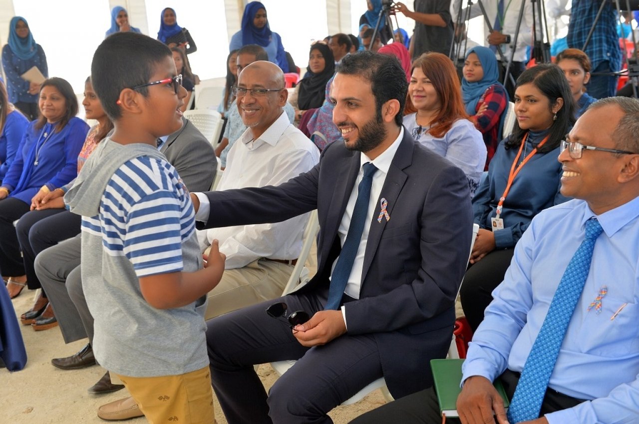 އޯޓިޒަމް ދުވަސް ފާހަގަކުރަން ބޭއްވި އާއިލީ ނާސްތާ