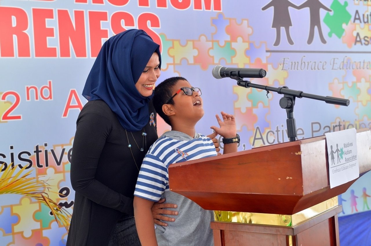 އޯޓިޒަމް ދުވަސް ފާހަގަކުރަން ބޭއްވި އާއިލީ ނާސްތާ