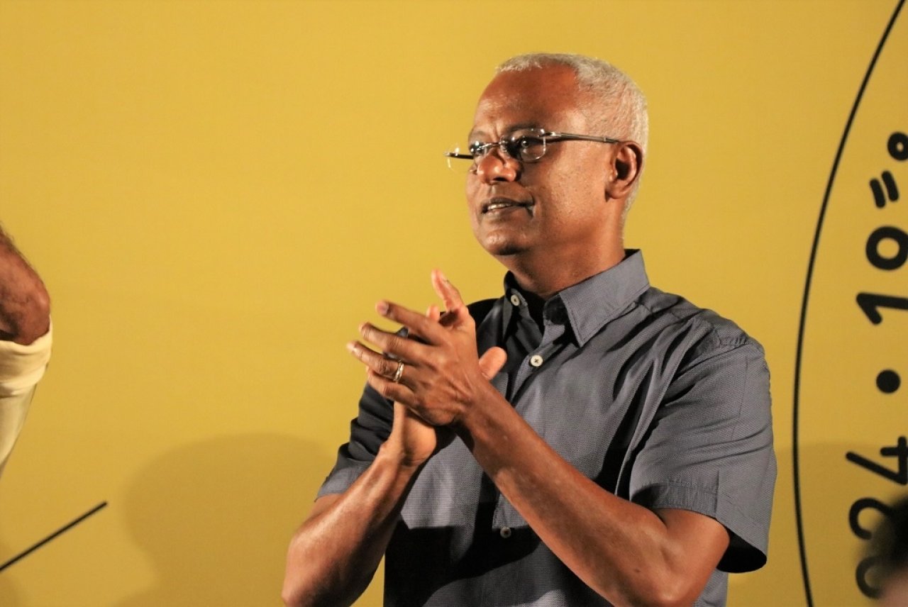 ފޮޓޯ: އެމްޑީޕީއަށް ލިބުނު މަޖިލިސް ސުޕަ މެޖޯރިޓީގެ ކާމިޔާބީ ފާހަގަކުރުން