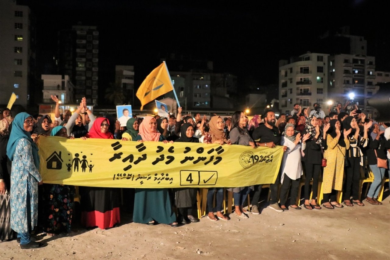 ފޮޓޯ: އެމްޑީޕީއަށް ލިބުނު މަޖިލިސް ސުޕަ މެޖޯރިޓީގެ ކާމިޔާބީ ފާހަގަކުރުން