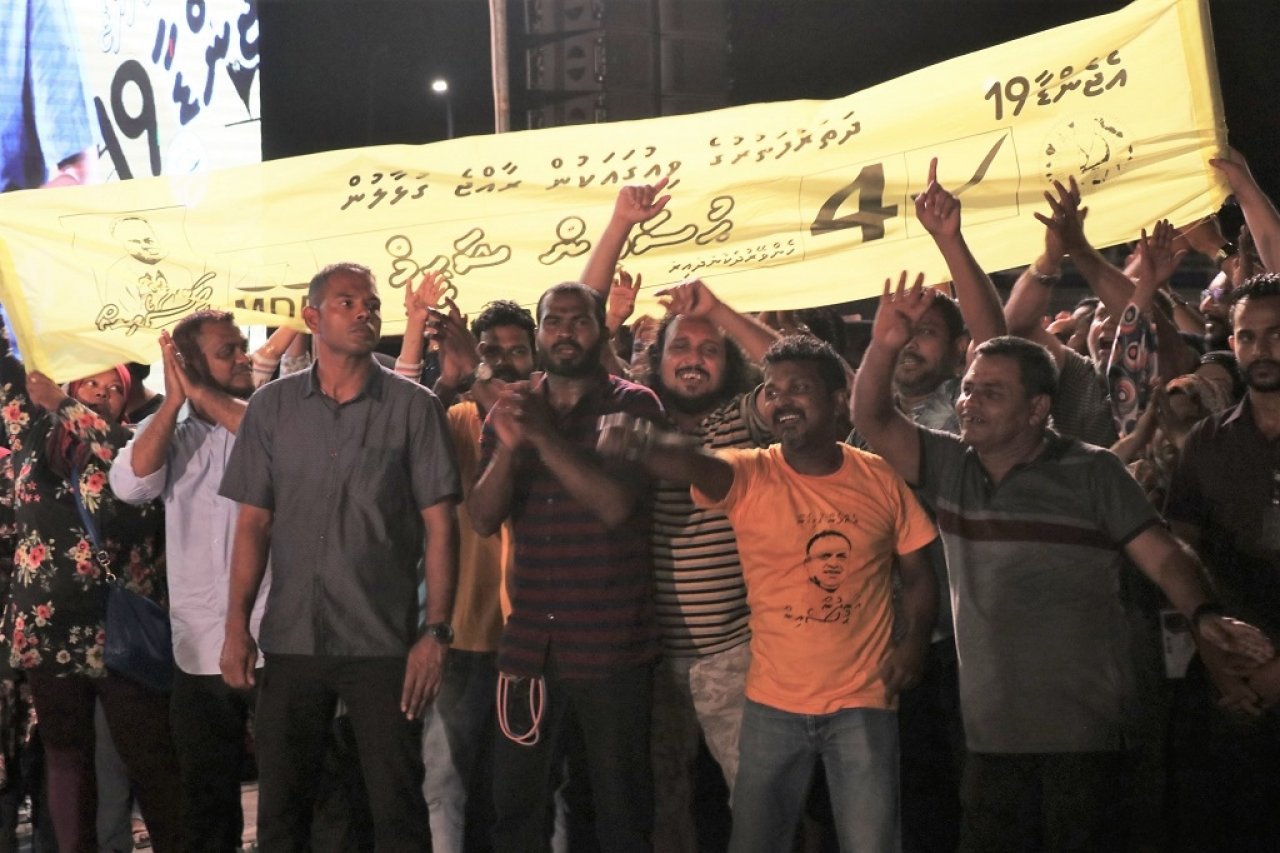 ފޮޓޯ: އެމްޑީޕީއަށް ލިބުނު މަޖިލިސް ސުޕަ މެޖޯރިޓީގެ ކާމިޔާބީ ފާހަގަކުރުން