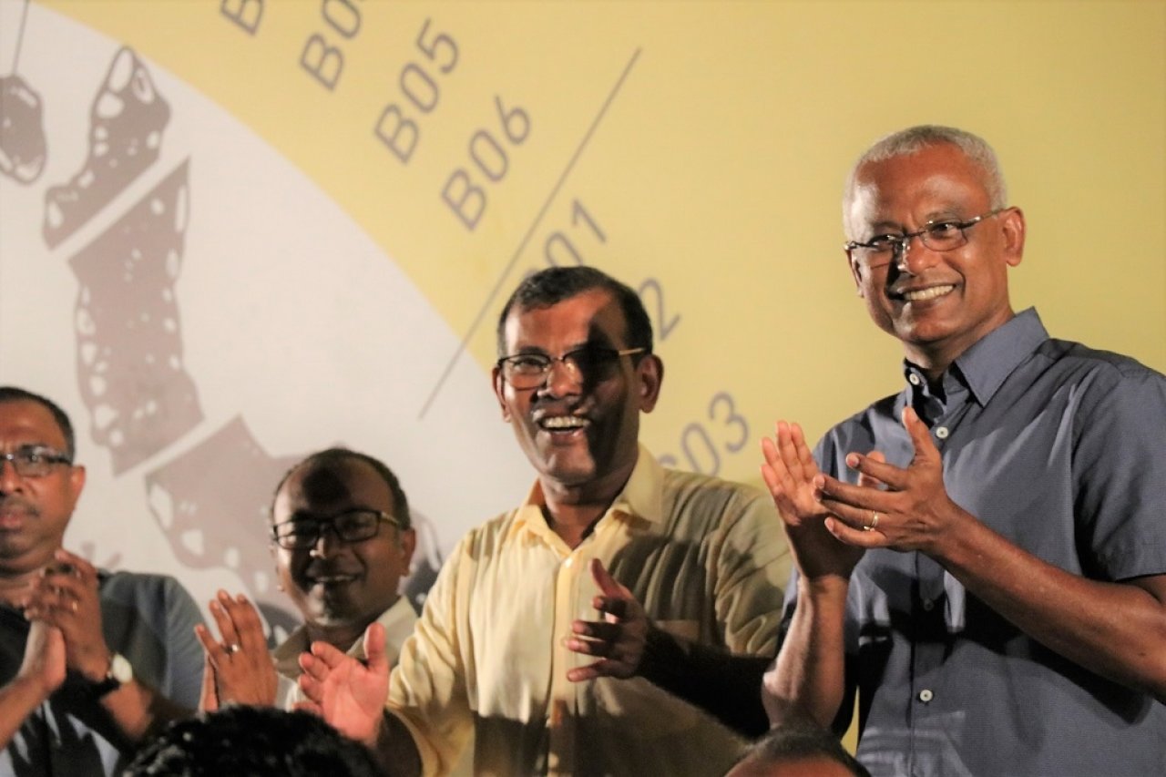 ފޮޓޯ: އެމްޑީޕީއަށް ލިބުނު މަޖިލިސް ސުޕަ މެޖޯރިޓީގެ ކާމިޔާބީ ފާހަގަކުރުން