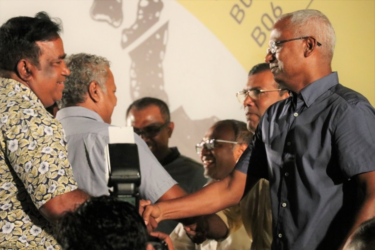 ފޮޓޯ: އެމްޑީޕީއަށް ލިބުނު މަޖިލިސް ސުޕަ މެޖޯރިޓީގެ ކާމިޔާބީ ފާހަގަކުރުން