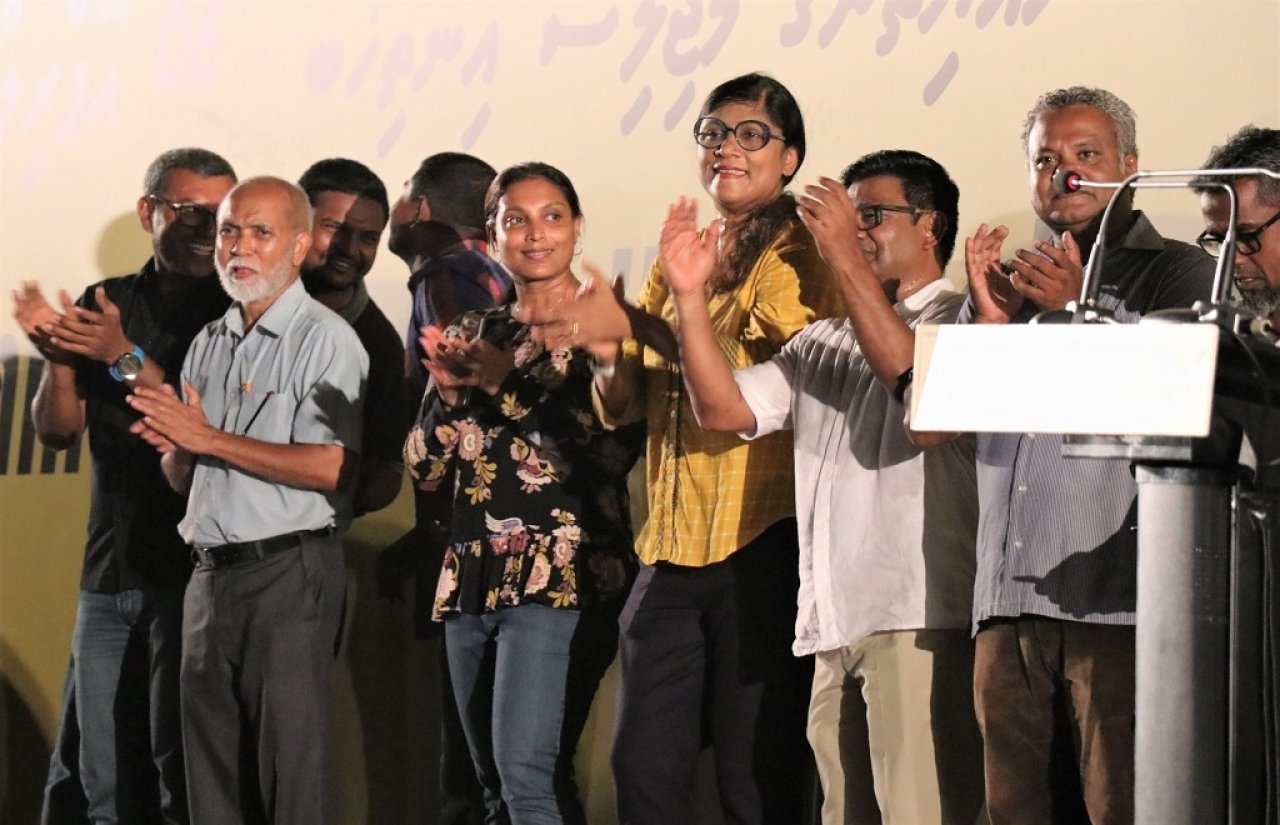 ފޮޓޯ: އެމްޑީޕީއަށް ލިބުނު މަޖިލިސް ސުޕަ މެޖޯރިޓީގެ ކާމިޔާބީ ފާހަގަކުރުން