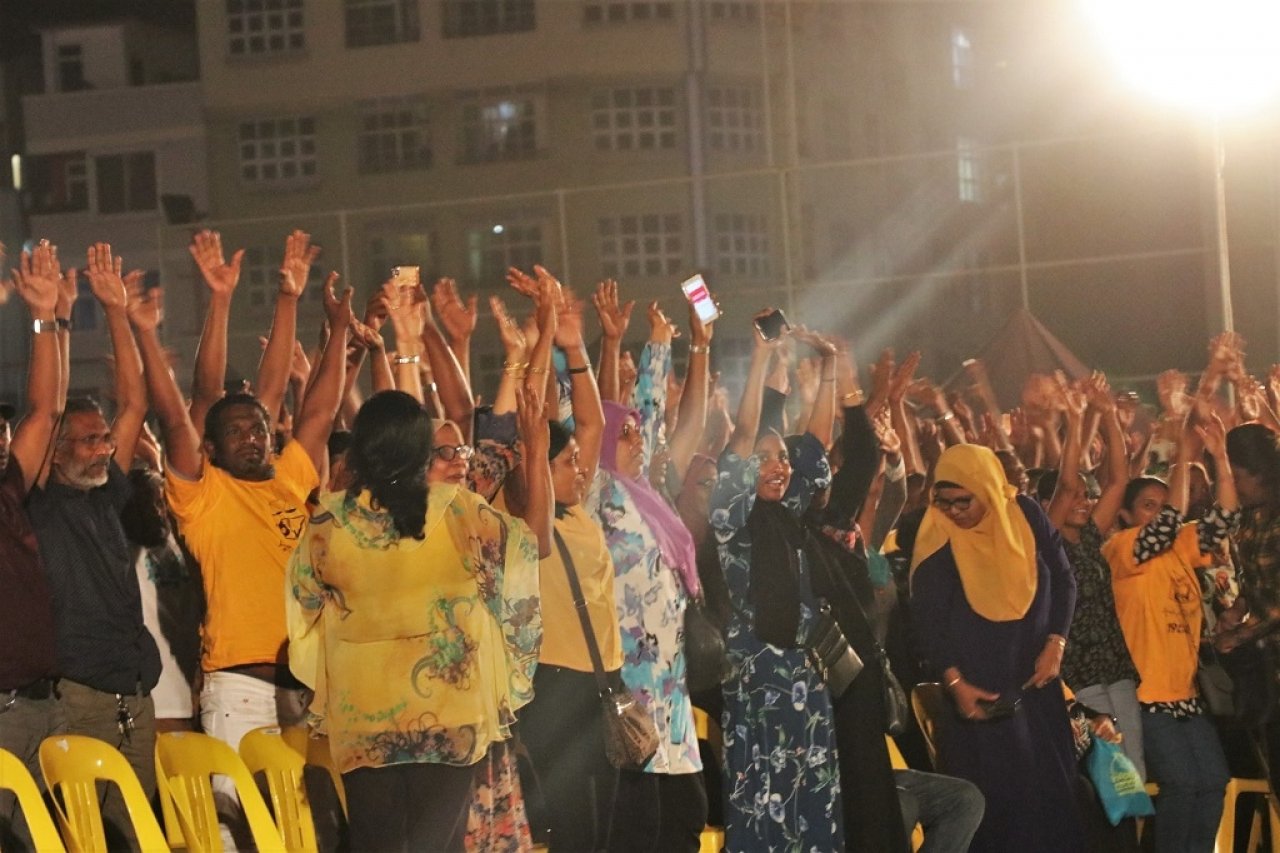 ފޮޓޯ: އެމްޑީޕީއަށް ލިބުނު މަޖިލިސް ސުޕަ މެޖޯރިޓީގެ ކާމިޔާބީ ފާހަގަކުރުން