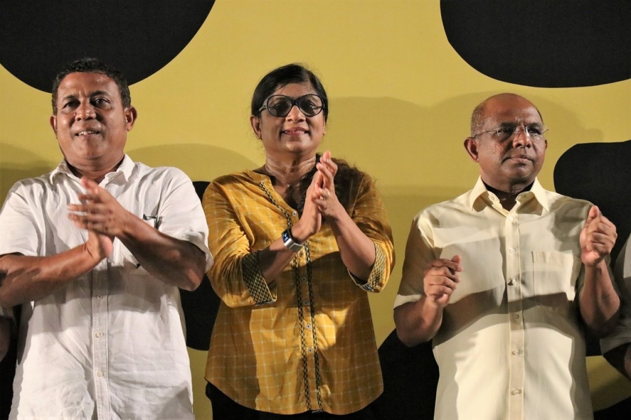 ފޮޓޯ: އެމްޑީޕީއަށް ލިބުނު މަޖިލިސް ސުޕަ މެޖޯރިޓީގެ ކާމިޔާބީ ފާހަގަކުރުން