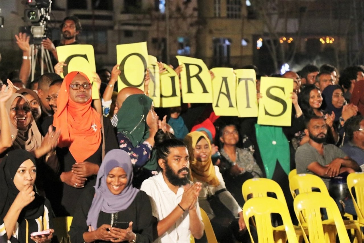 ފޮޓޯ: އެމްޑީޕީއަށް ލިބުނު މަޖިލިސް ސުޕަ މެޖޯރިޓީގެ ކާމިޔާބީ ފާހަގަކުރުން