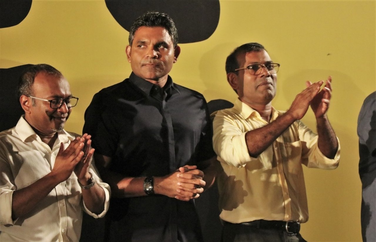 ފޮޓޯ: އެމްޑީޕީއަށް ލިބުނު މަޖިލިސް ސުޕަ މެޖޯރިޓީގެ ކާމިޔާބީ ފާހަގަކުރުން