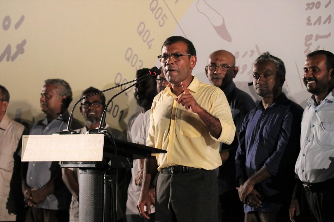 ފޮޓޯ: އެމްޑީޕީއަށް ލިބުނު މަޖިލިސް ސުޕަ މެޖޯރިޓީގެ ކާމިޔާބީ ފާހަގަކުރުން