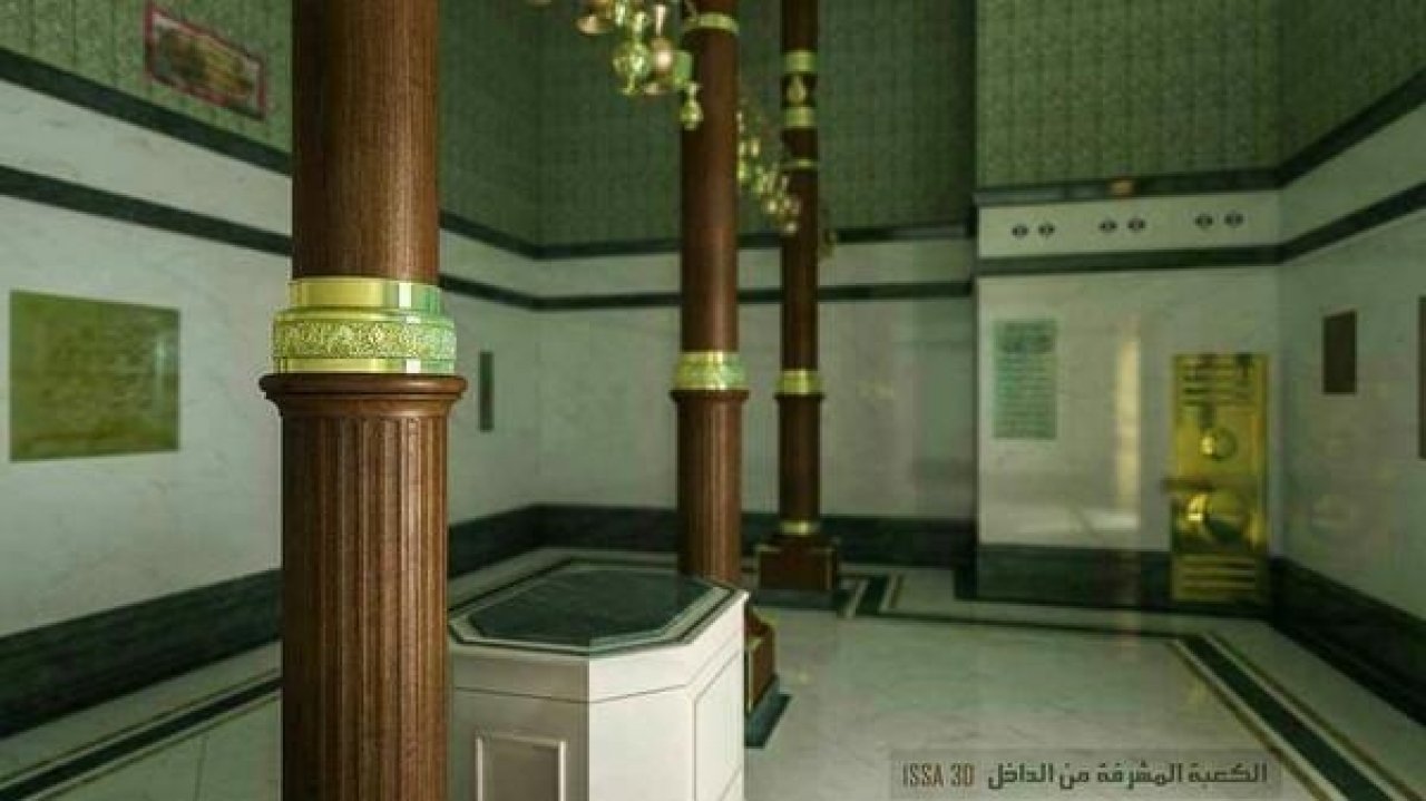 ހަރަމްފުޅު ކުރިން ހުރިގޮތް ދުށިންތަ؟