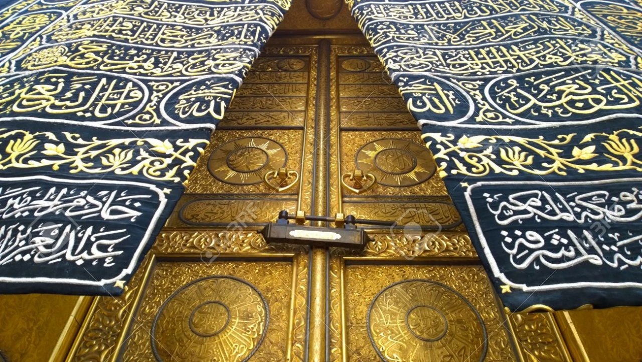 ހަރަމްފުޅު ކުރިން ހުރިގޮތް ދުށިންތަ؟