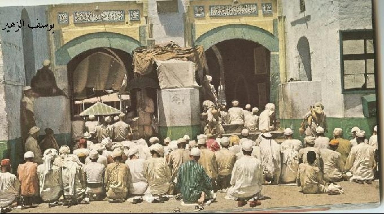 ހަރަމްފުޅު ކުރިން ހުރިގޮތް ދުށިންތަ؟