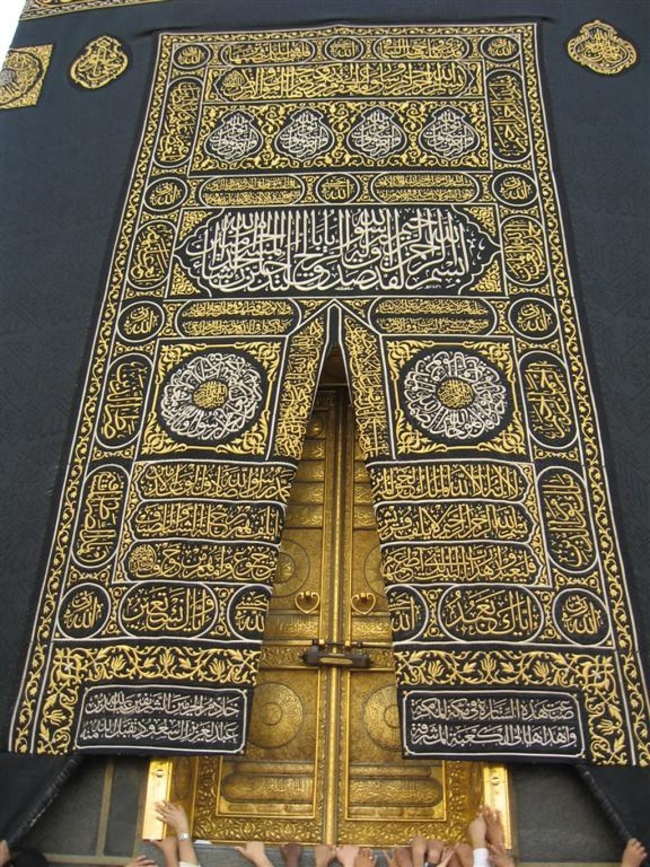 ހަރަމްފުޅު ކުރިން ހުރިގޮތް ދުށިންތަ؟