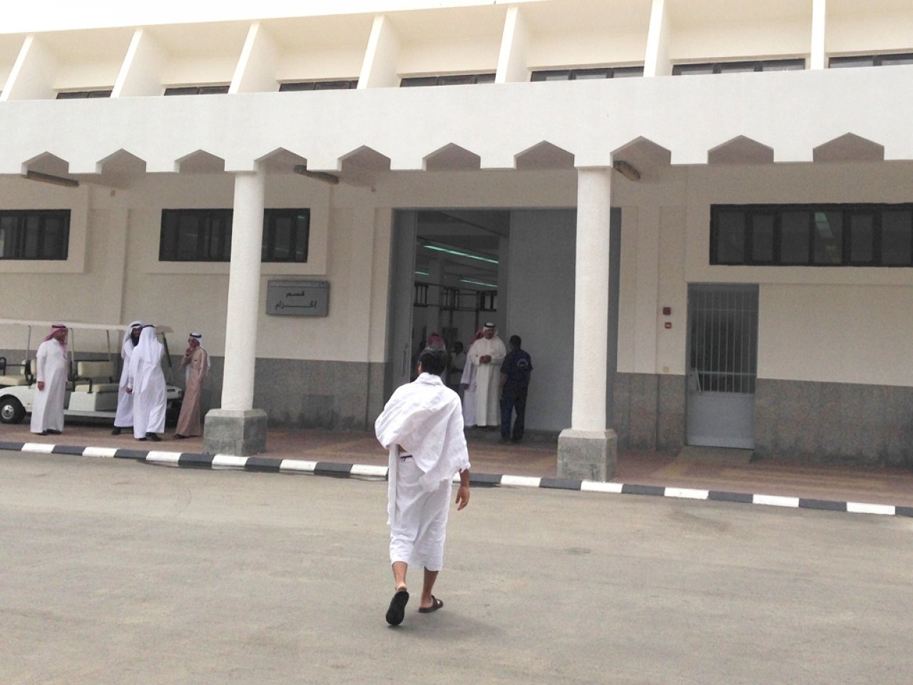 މައްކާ އަދި މަދީނާގެ ބައެއް ތަންތަން