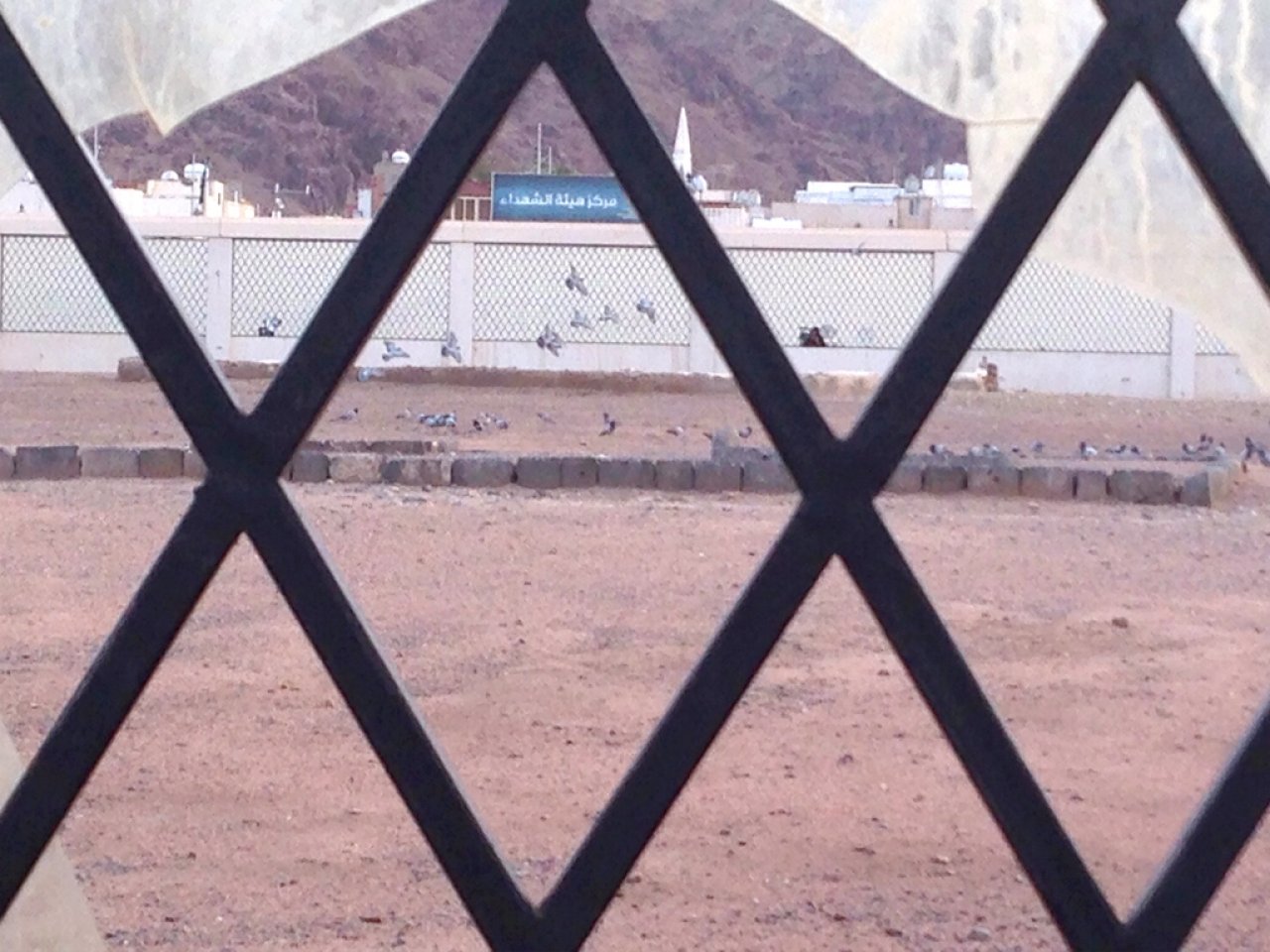 މައްކާ އަދި މަދީނާގެ ބައެއް ތަންތަން