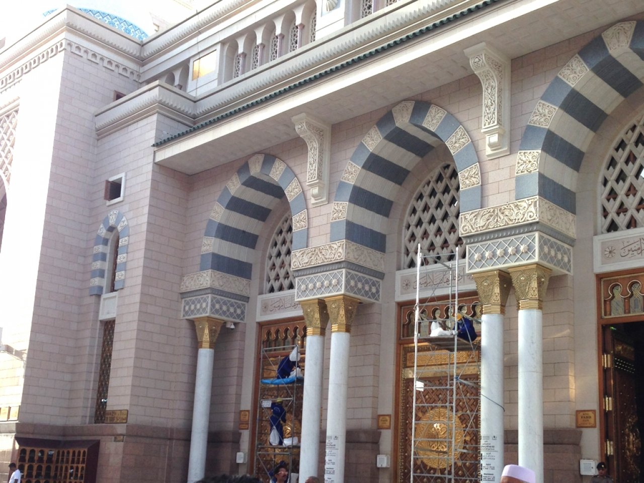 މައްކާ އަދި މަދީނާގެ ބައެއް ތަންތަން