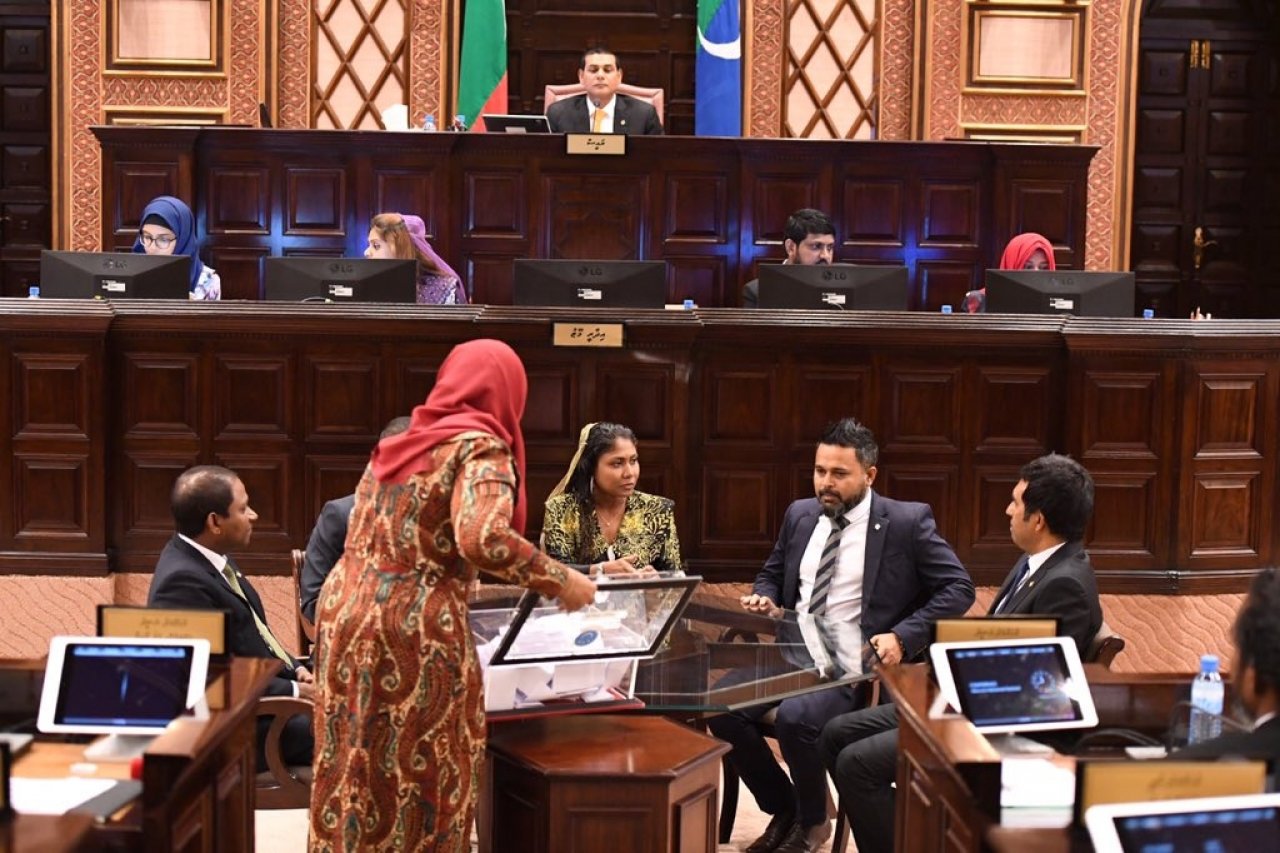 19 ވަނަ މަޖިލިސް ހުވާކުރެއްވުމާއި ފުރަތަމަ ޖަލްސާ