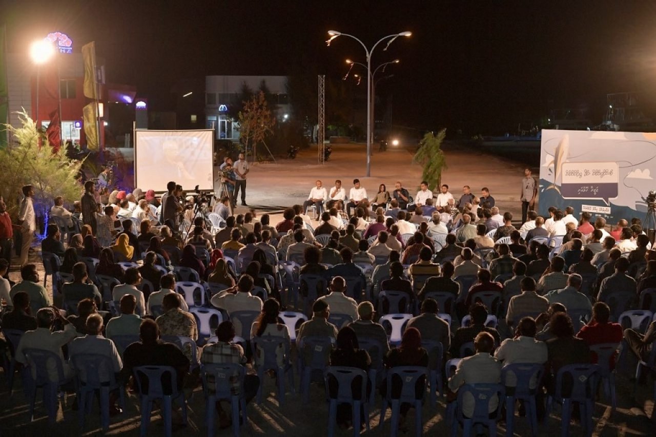 މަސްވެރިންނާއެކު ބޭއްވި ޖަޒީރާ ހޮޅުއަށި