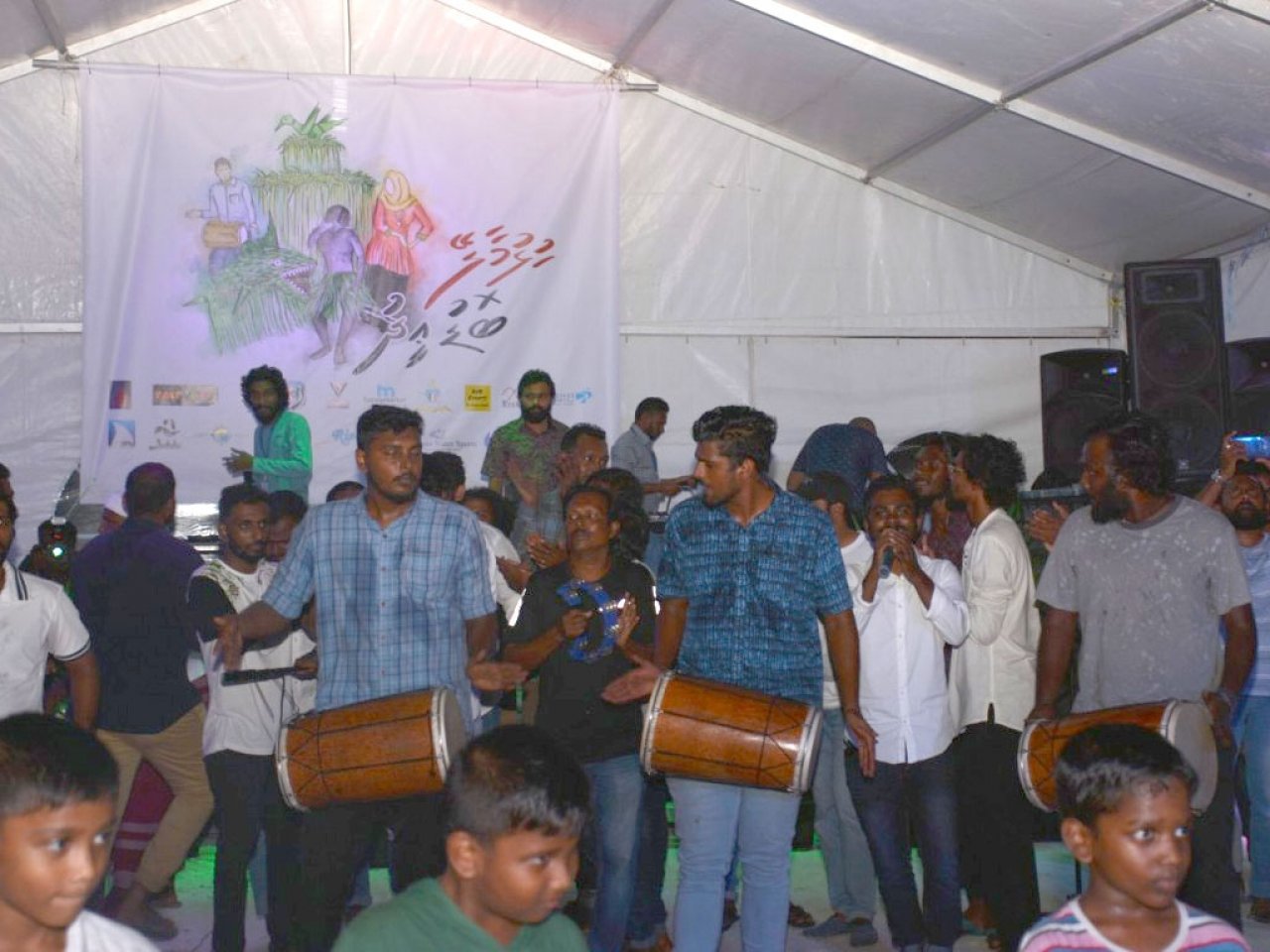 ބޮޑު އީދު ރާއްޖޭގެ ކަންކޮޅުތަކުން