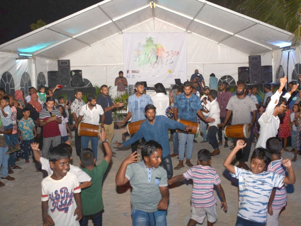 ބޮޑު އީދު ރާއްޖޭގެ ކަންކޮޅުތަކުން