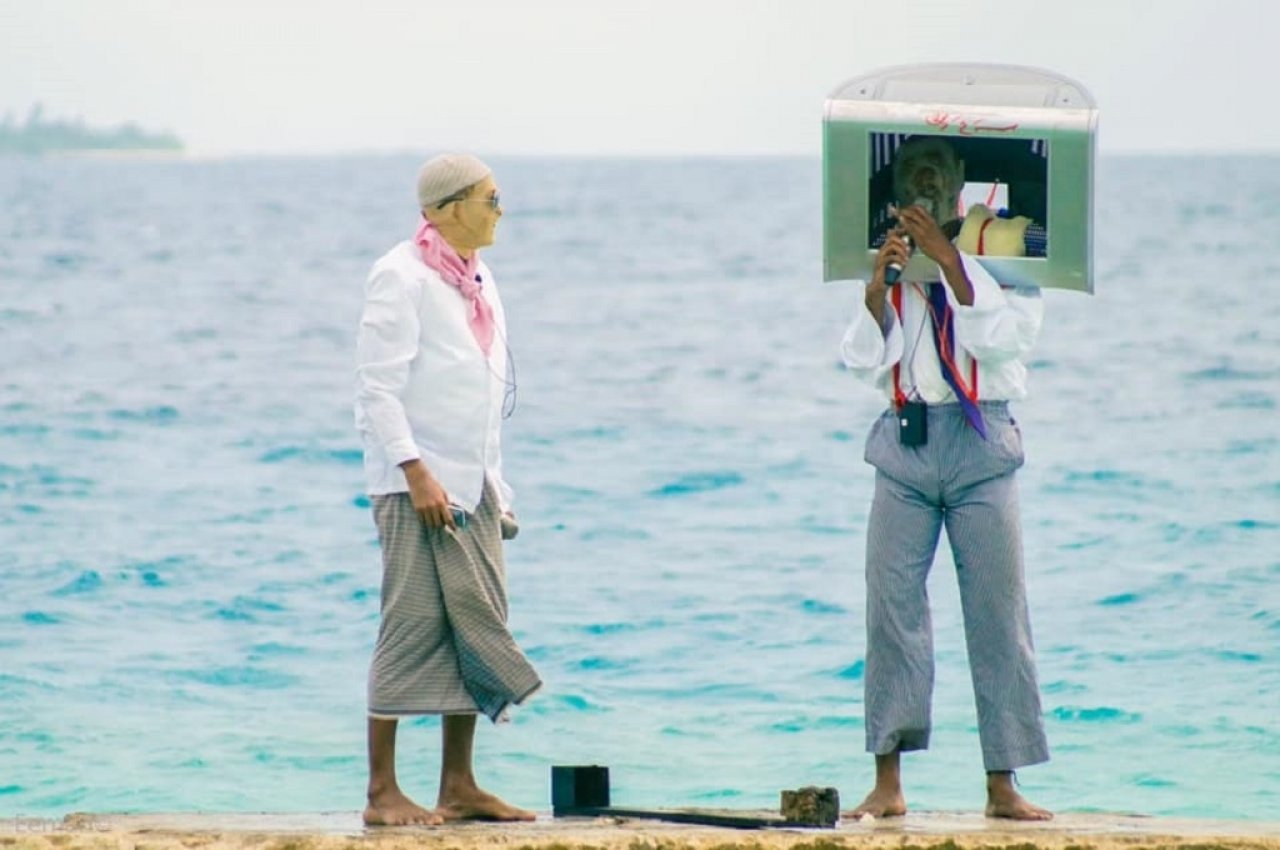 އަޟްހާ އީދު ރ. މީދޫ އިން: ވަރަށް ވެސް ތަފާތު