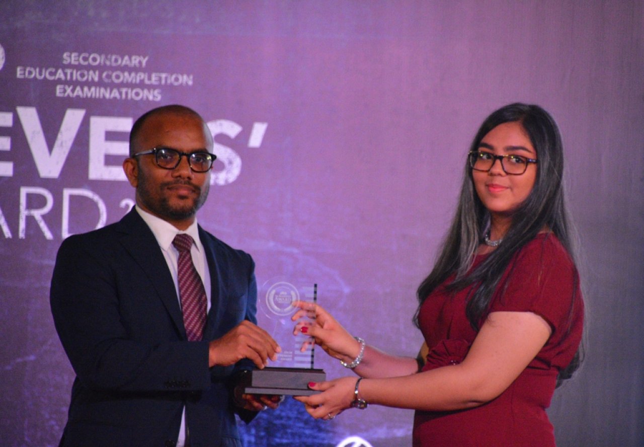 2018 ވަނަ އަހަރުގެ ޓޮޕް އެޗީވާސް އެވޯޑު ދިނުމުގެ ހަފުލާ